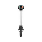 SEAFLO 03B-Series LED All-Round Pole Light,1 Nautical Miles Visibility