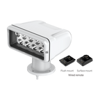 LED Aluminum Searchlight 5000K white 04 Series