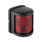 SEAFLO 1W LED Square Regular Navigation Light, 2N (Black I White)